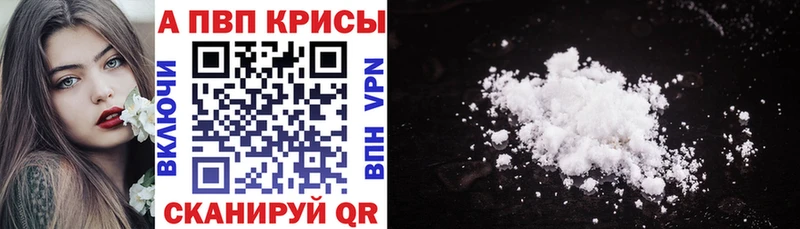 Купить СК  Конопля  Кокаин  Меф мяу мяу  ГАШ  Михайлов
