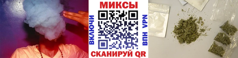 Купить Михайлов Бутират Butirat