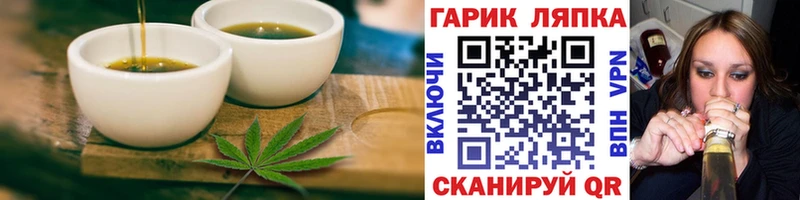 Купить  Михайлов  Canna-Cookies конопля 