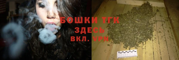 экстази Заволжье