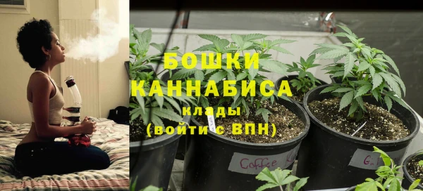 мескалин Заволжск