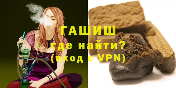 экстази Заволжье