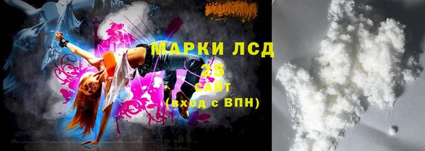 экстази Заволжье
