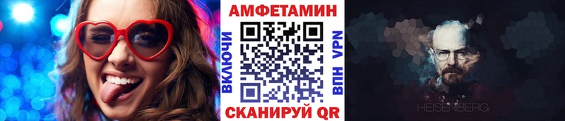 Купить  Михайлов  Первитин винт 